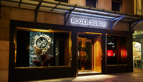 RD羅杰杜彼日內瓦專賣店隆重開幕 首款 Hommage Millesime 同時推出